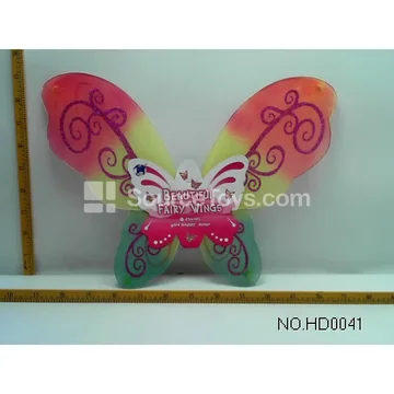 Butterfly Wings (HD0041)