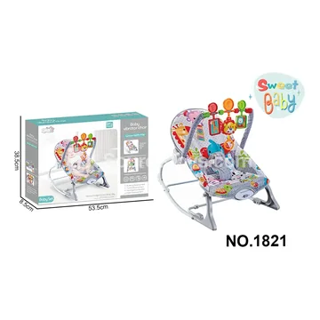 Baby Electric Comfort Rocking Chair with Adjustable Seat