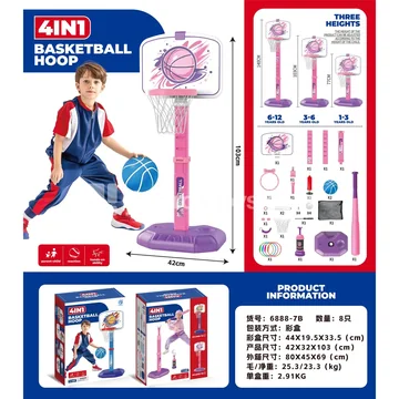 Pink Basketball Hoop (6888-7B)