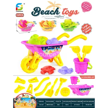Beach Toy Set