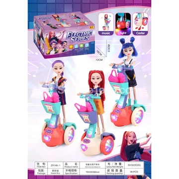 Electric Witch Squad Balance Scooter