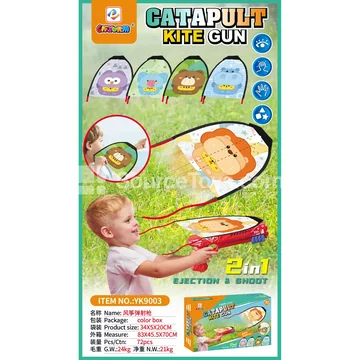 2-in-1 Kite Launcher Toy Gun