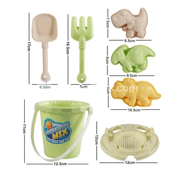7-Piece Beach Toy Set