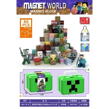 Minecraft Creeper Storage Box with 80 Pcs + 2 Magnetic Figures