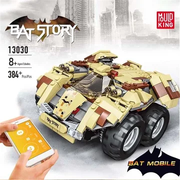 DIY Building Blocks APP-Controlled Vehicle (Camouflage)