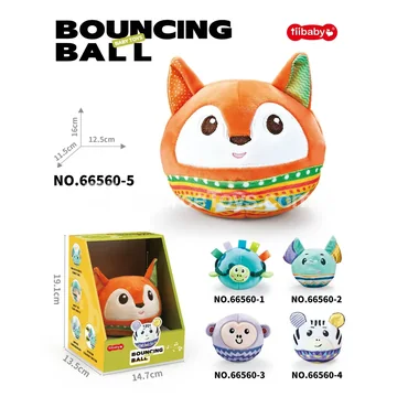 Cartoon Bouncing Ball