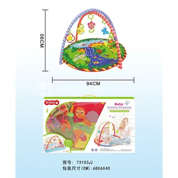 Infant Musical Crawling Mat with Battery