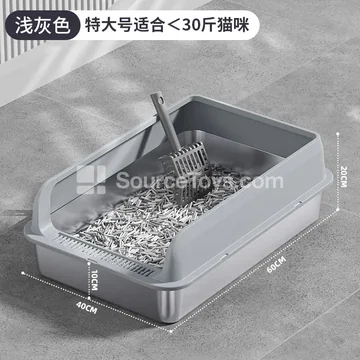 Front-Open Stainless Steel Cat Litter Box