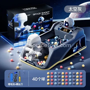 Battery-Powered Pinball Game Machine