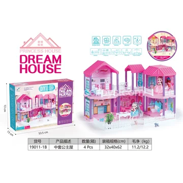 Fashion Doll DIY Princess House (Medium)