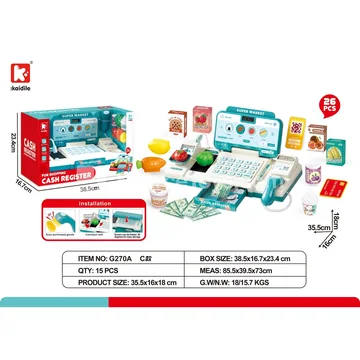 Electric Smart Recognition Large Cash Register (26 PCS)
