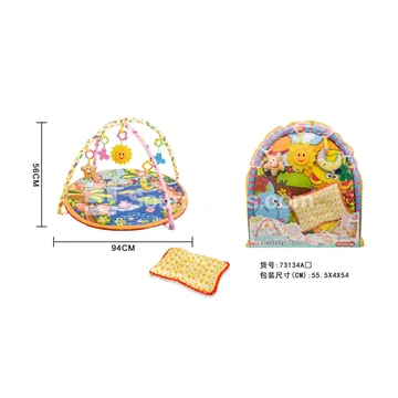 Baby Play Mat Round
