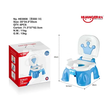 Musical Potty Training Toilet (Crown) Blue
