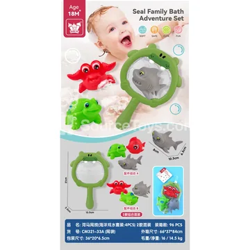 Hippo Net Fishing Set (Ocean Water Play Set: 4 PCS, 2 Styles Assorted) - Vinyl Bath Toy
