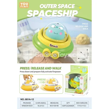 Cartoon Press Flying Disc (661A-11)