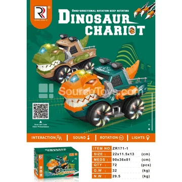 Electric Dinosaur Battle Vehicle