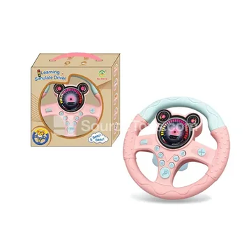 360° Rotating Steering Wheel Pink