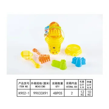 6-Piece Beach Toy Set