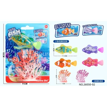 Electric Fish Toy Set