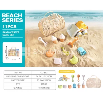 Wheat Straw Soft Beach Toy