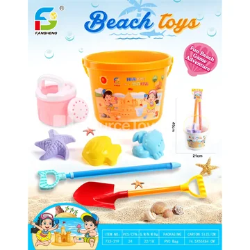 Beach Toy Set