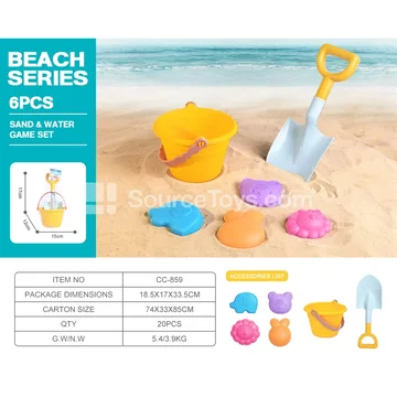 Large Soft Plastic Bucket, Sand Molds, Shovel - 6-Piece Beach Toy Set