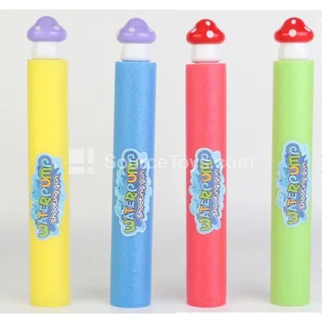Mushroom Round Water Blaster 35cm (5cm Diameter)