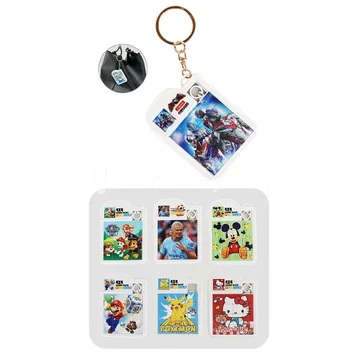 Cartoon Klotski Puzzle Keychain 5.4*7.4cm