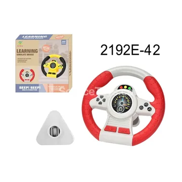Red 360° Rotating Steering Wheel with Sound Effects
