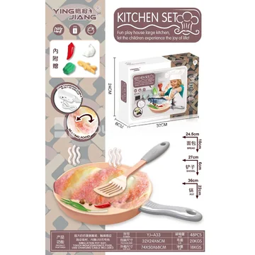 Electric Touch Jumping Coconut Bread Pretend-Play Set