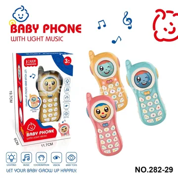 Facial Expression Change Phone Toy