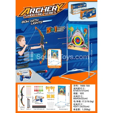 Boys' Shark Cloth Target Outdoor Game