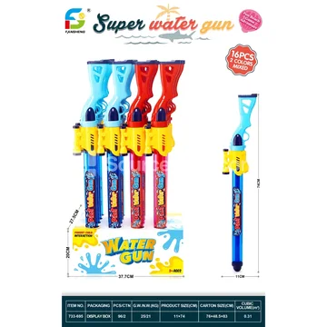 Fireworks Water Pump