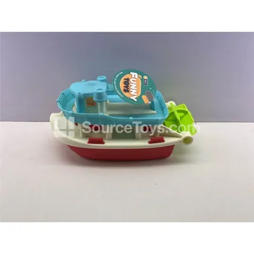 Submarine Toy