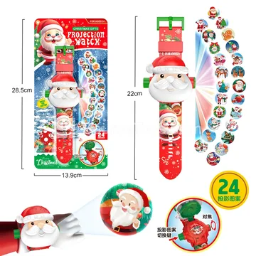 Christmas Projection Electronic Watch