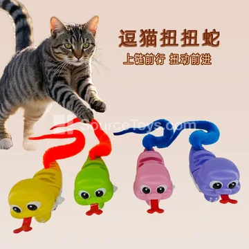 Wind-Up Plush Snake Cat Toy