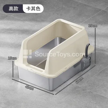 High-Sided Stainless Steel Cat Litter Box