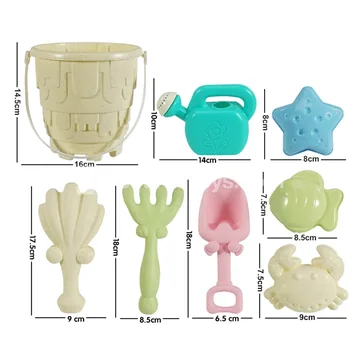 8-Piece Beach Toy Set