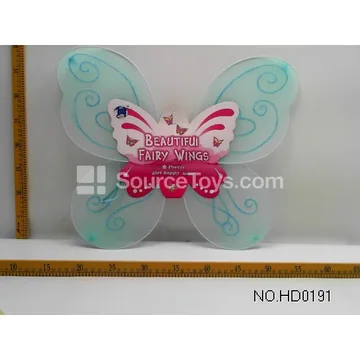 Butterfly Wings Costume (HD0191)