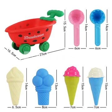 6-Piece Beach Toy Set