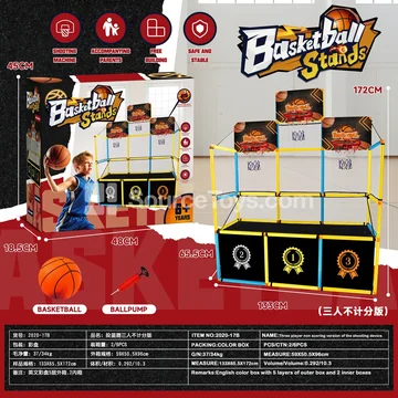 Basketball Hoop with 3 Balls and Pump, Indoor/Outdoor Sports Toy