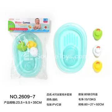 4 Pcs Bath Water Play Set