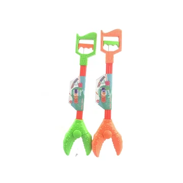 Beach Crab Grabbers