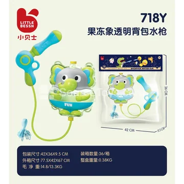 Jelly Elephant Transparent Backpack Water Gun