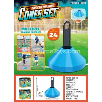 Training Cone Marker (Blue)