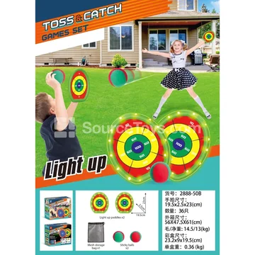 Lighted Green Focus Pad (2 Fabric Balls)