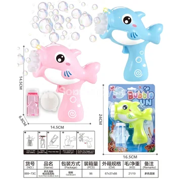 Electric Bubble Gun with Dolphin Design