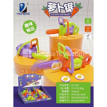 Carrot Electric Chainsaw Toy