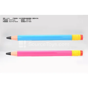 54cm Water Gun Pencil (4cm Diameter) Summer Outdoor Water Play Toy