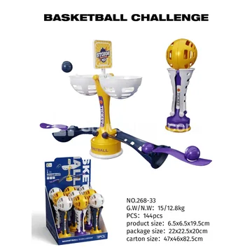 Basketball Game Set (9pcs)